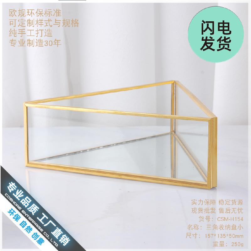 Chậu Đa Giác Khay kính tam giác viền đồng, khay bánh, khay trang trí (DG-89)