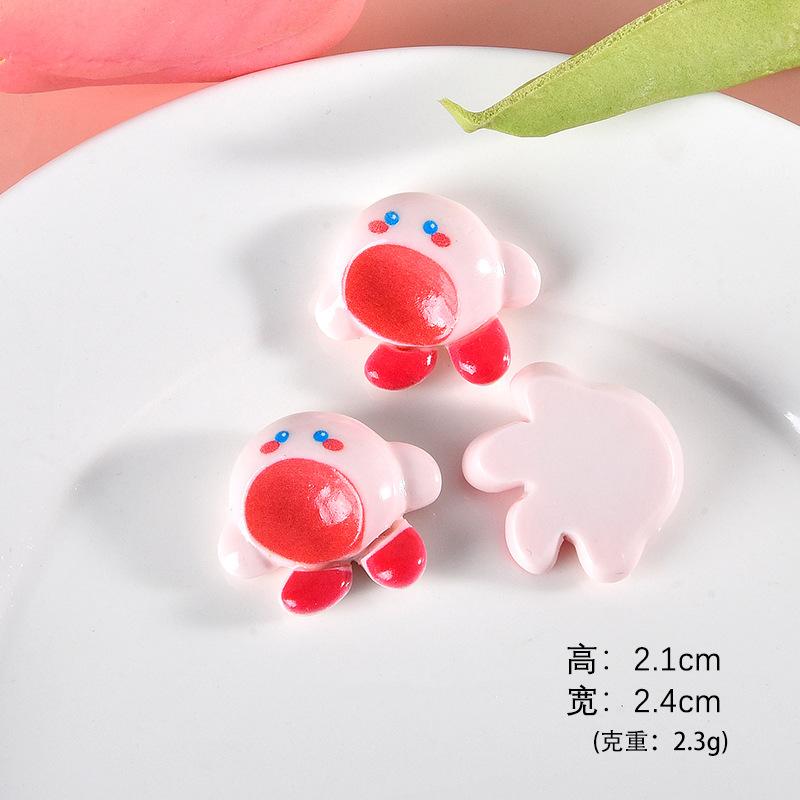Kirby mini (NX-438)