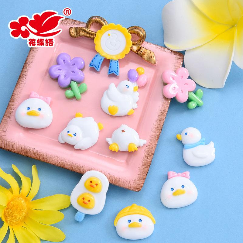 Vịt hoạt hình resin, phụ kiện DIY (NX-780)