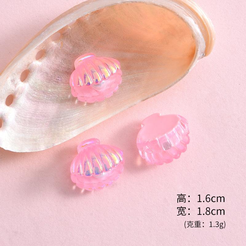 粉色中号