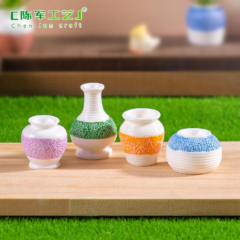 Phụ Kiện Tiểu Cảnh 微景观创意简单多彩花瓶盆栽娃娃屋 DIY装饰品配件迷你桌面小摆件