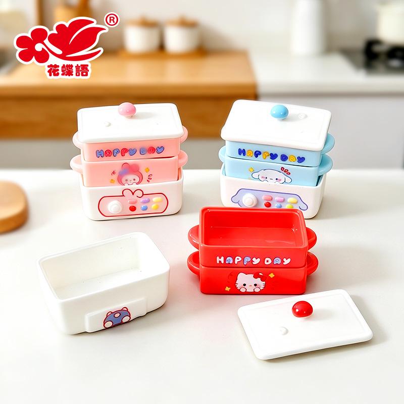 Phụ Kiện Nhỏ Xinh Nồi hấp nhiều tầng động vật (NX-7)