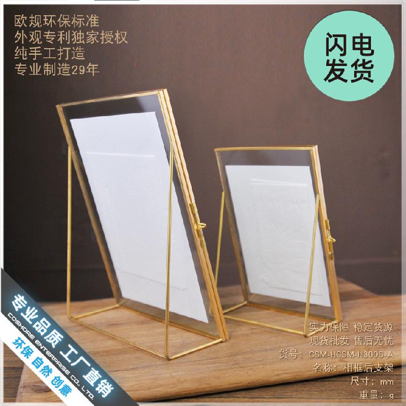 Chậu Đa Giác Khung ảnh kính kim loại Bắc Âu để bàn (DG-107)