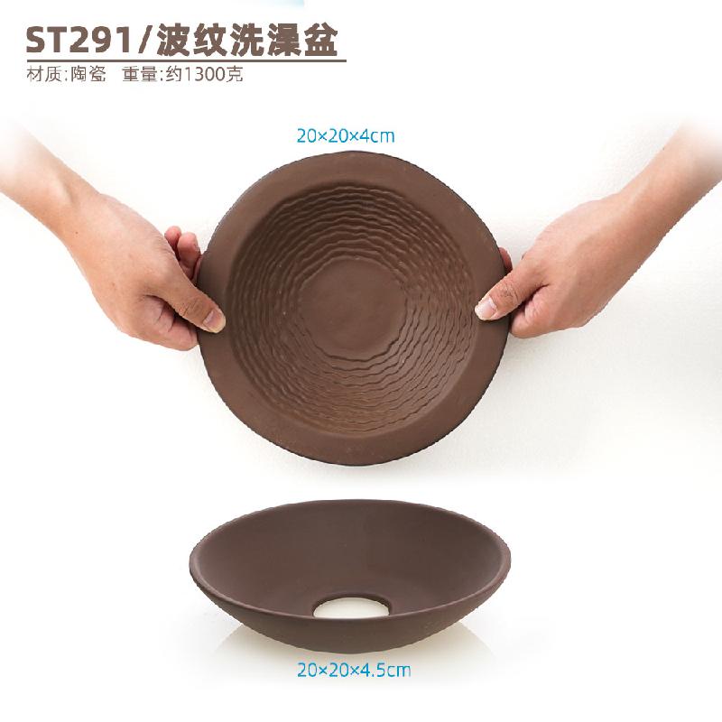 高温陶瓷黄缘乌龟晒台躲避晒台洗澡盆加湿休息爬台瓦片造景装饰