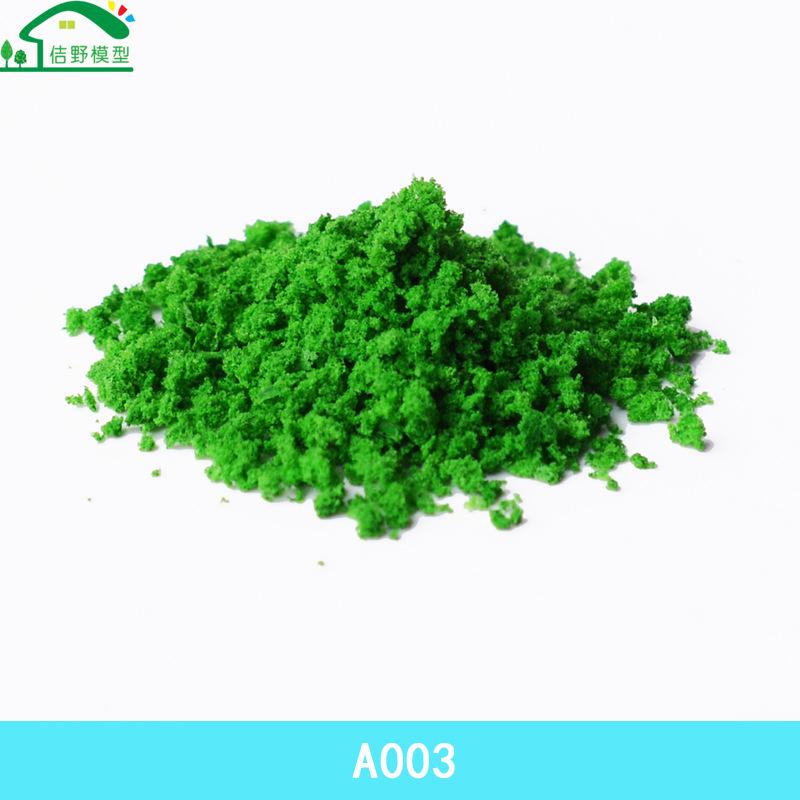Bột Lá Cây Mô Hình Sa Bàn 100g (MH-111)