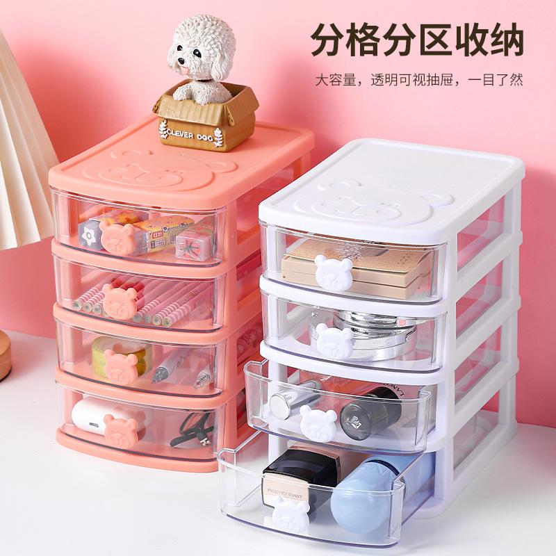 防尘抽屉式 diy树脂配件收纳盒宿舍桌面文具首饰化妆品收纳盒批发