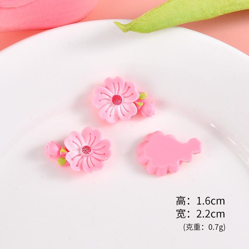 玫红双生花