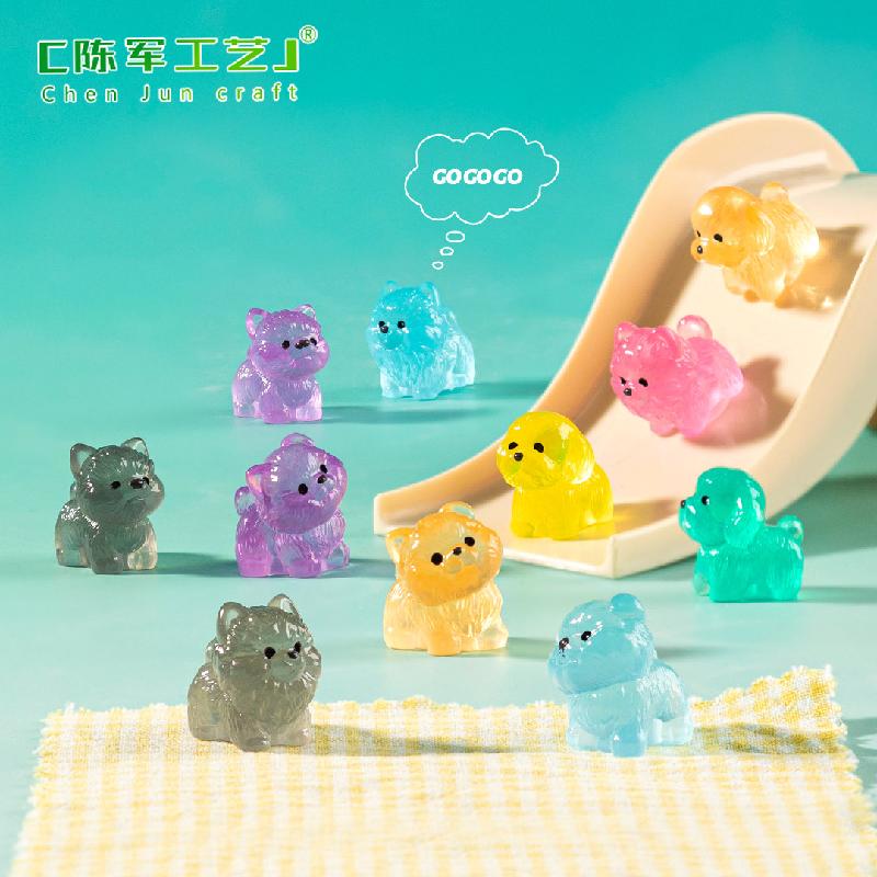 Phụ Kiện Tiểu Cảnh 跨境微景观创意夜光简单小狗公仔 DIY装饰品挂配件迷你微缩小摆件