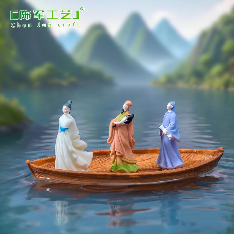 Phụ Kiện Tiểu Cảnh ZC-1739