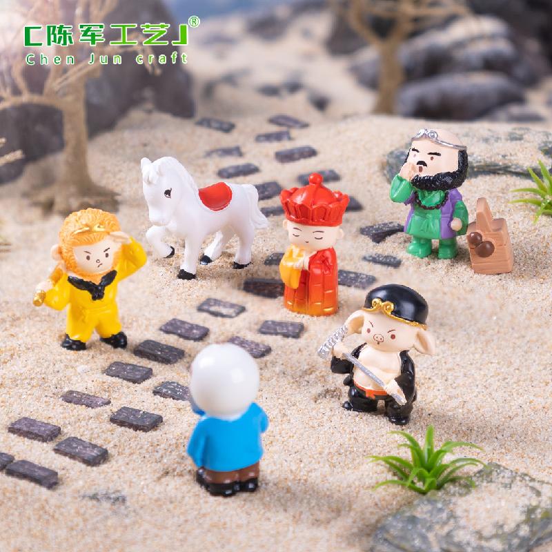 Phụ Kiện Tiểu Cảnh 微景观创意卡通西游记孙悟空取经 DIY装饰品挂配件迷你桌面小摆件