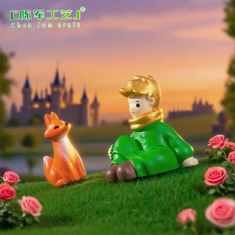 Phụ Kiện Tiểu Cảnh 微景观创意狐狸与小王子公仔萌粒 DIY装饰品挂配件迷你桌面小摆件