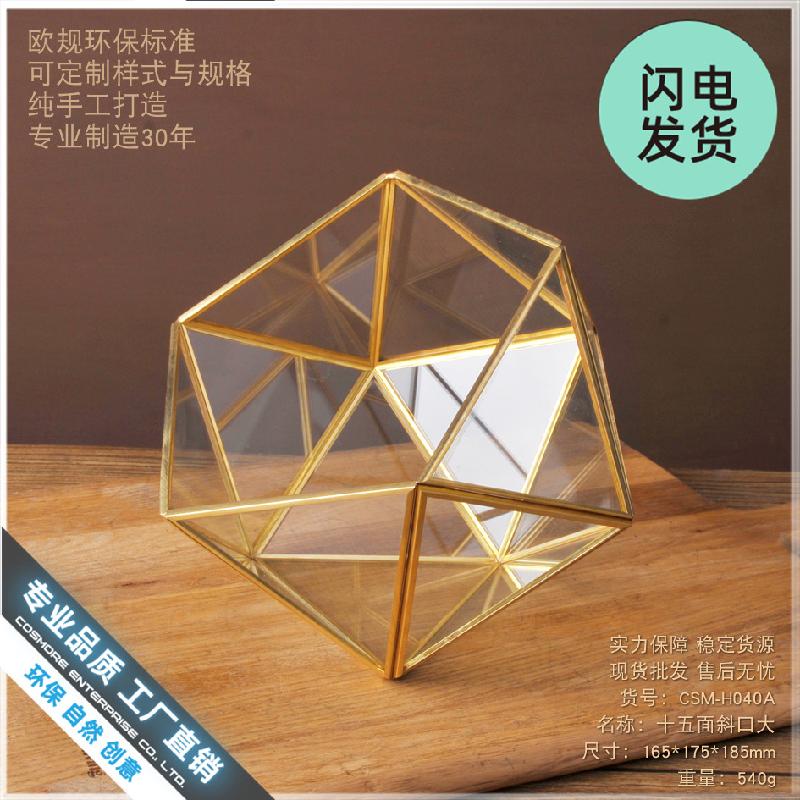 Chậu Đa Giác Nhà kính 15 mặt lớn, chậu cây sáng tạo (DG-182)