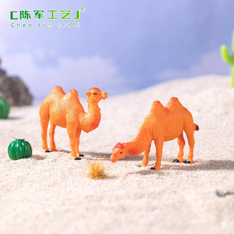 Phụ Kiện Tiểu Cảnh 跨境微景观创意骆驼公仔沙漠造景 DIY装饰品挂配件迷你塑料小摆件
