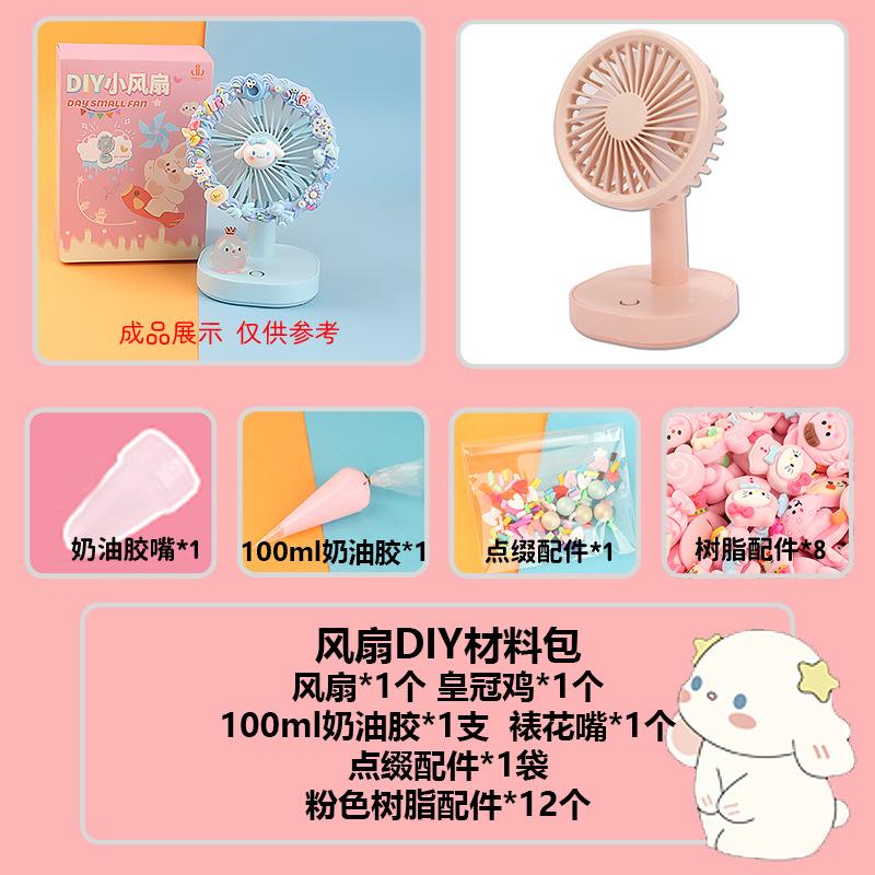 Charm bé áo mưa phát sáng DIY độc đáo (FF-46)