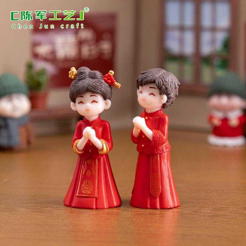 Phụ Kiện Tiểu Cảnh 微景观创意中式婚礼新娘情侣娃娃屋 DIY装饰品挂配迷你桌面小摆件