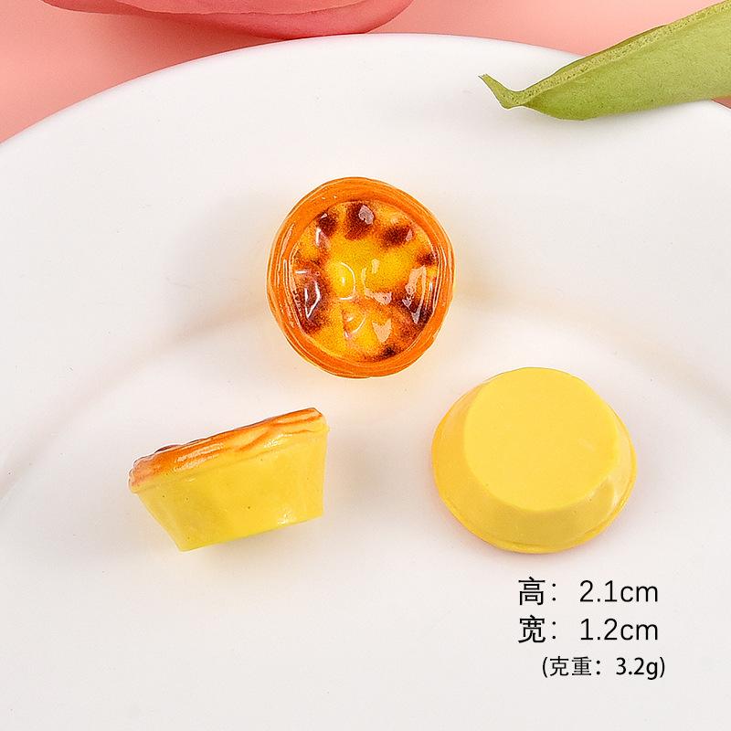 鸡蛋蛋挞