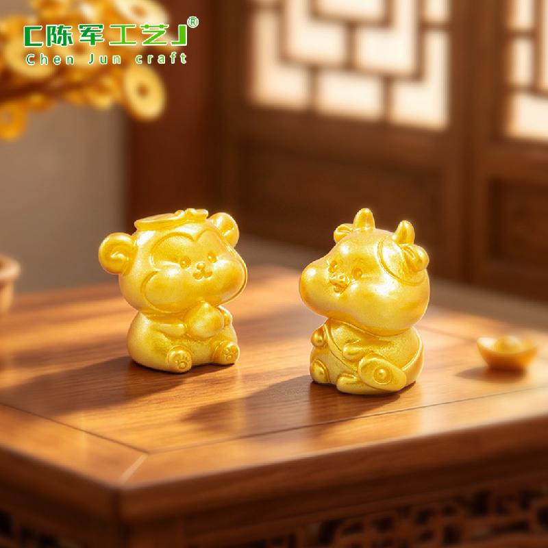 Phụ Kiện Tiểu Cảnh Tiểu cảnh 12 con giáp màu vàng, trang trí tiểu cảnh mini (ZC-290)