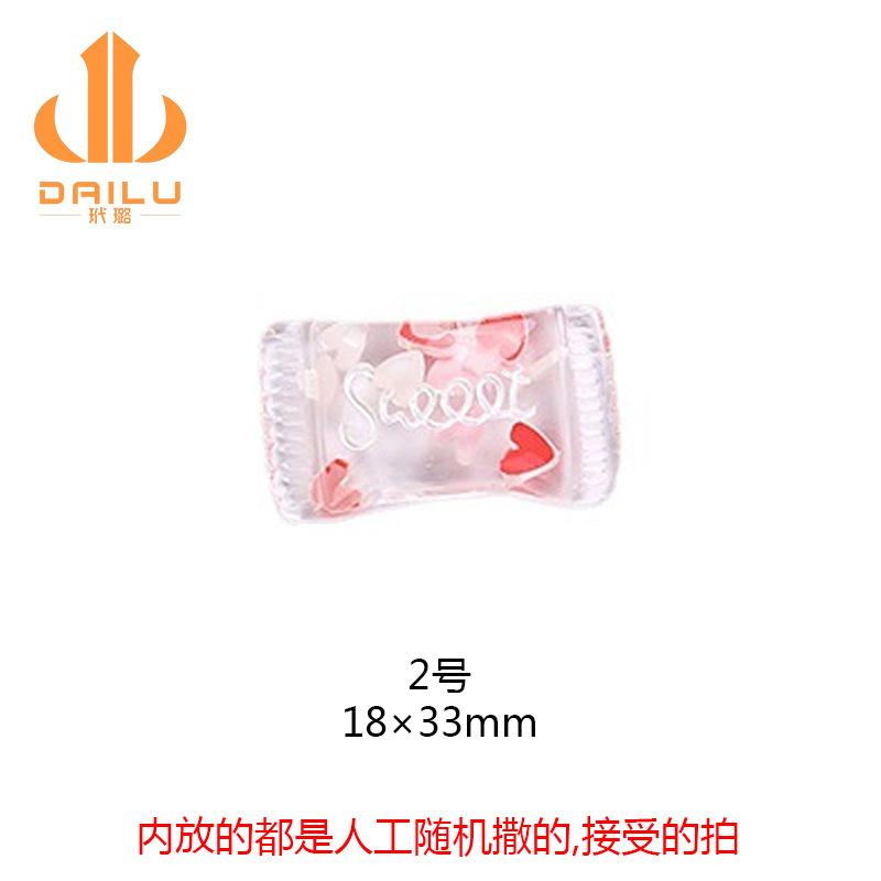 Charm vịt DIY trang trí cho học sinh (FF-296)