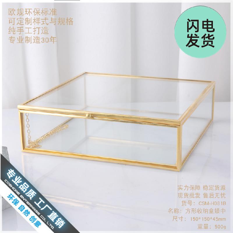Chậu Đa Giác Hộp kính trang sức vàng hiện đại (DG-86)