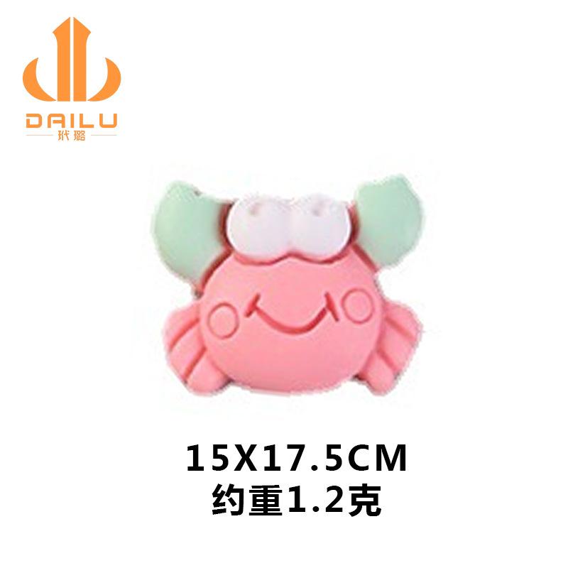 树脂配件 海洋系列卡通小螃蟹diy儿童发饰胸针材料 手机壳贴片