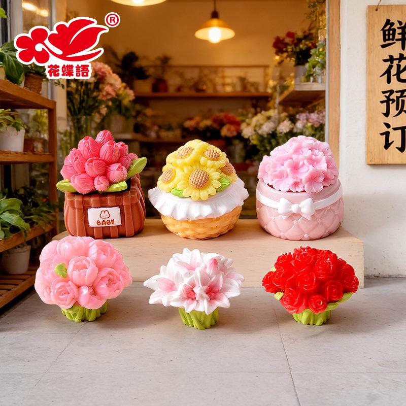 Phụ Kiện Nhỏ Xinh Giỏ hoa & bó hoa mini (NX-18)