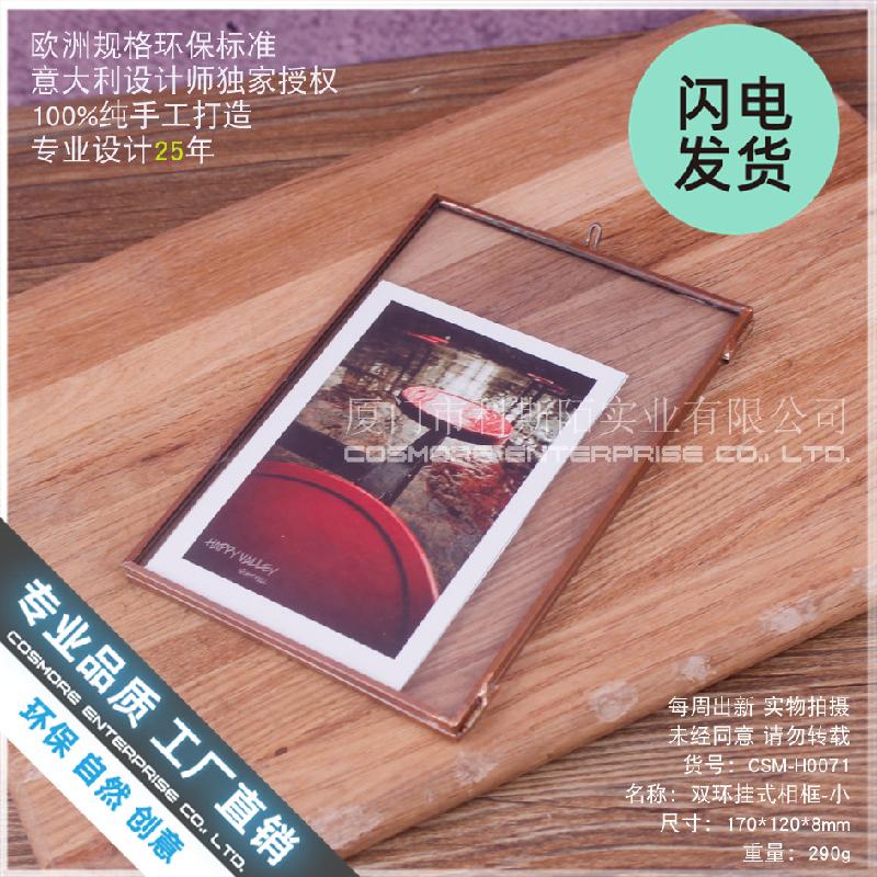 Chậu Đa Giác Hộp kính lớn hình thẻ, bình sinh thái (DG-186)