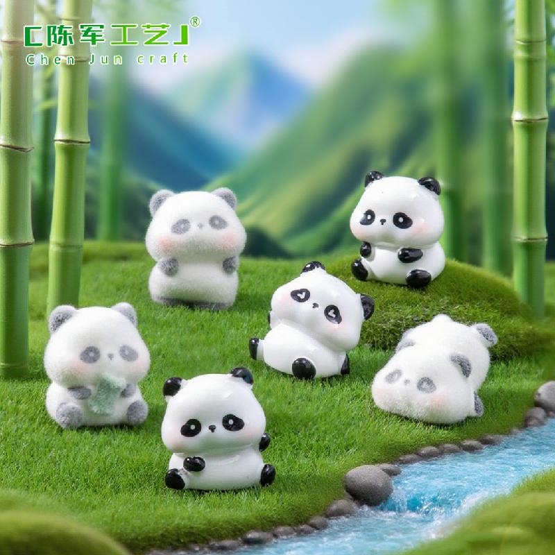 Phụ Kiện Tiểu Cảnh 微景观创意可爱植绒公仔肉肉小熊猫萌粒 DIY装饰品配件迷你小摆件
