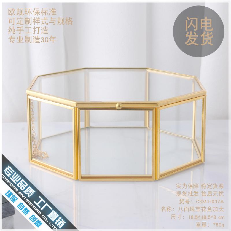 Chậu Đa Giác DG-181 Quà lễ hoa bền vĩnh viễn, hộp bạc trang sức, hộp hủy từ, thanh đồng, hoa khô, hộp kính, phòng trang điểm, hộp lưu trữ, đồ trang trí