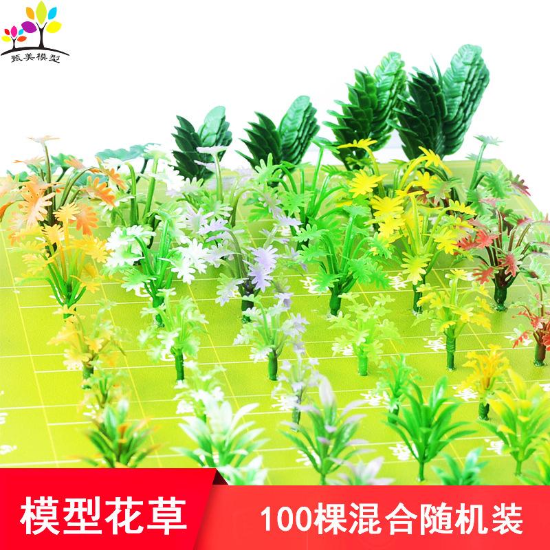 Phụ Kiện Mô Hình Bộ 100 Cây Hoa Cỏ Mô Hình Mini Ngẫu Nhiên (MH-20)