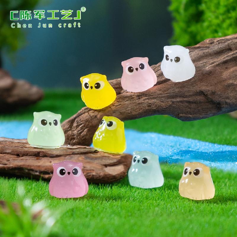 Phụ Kiện Tiểu Cảnh 跨境微景观创意夜光小猫头鹰萌粒公仔 DIY装饰品挂配件迷你小摆件