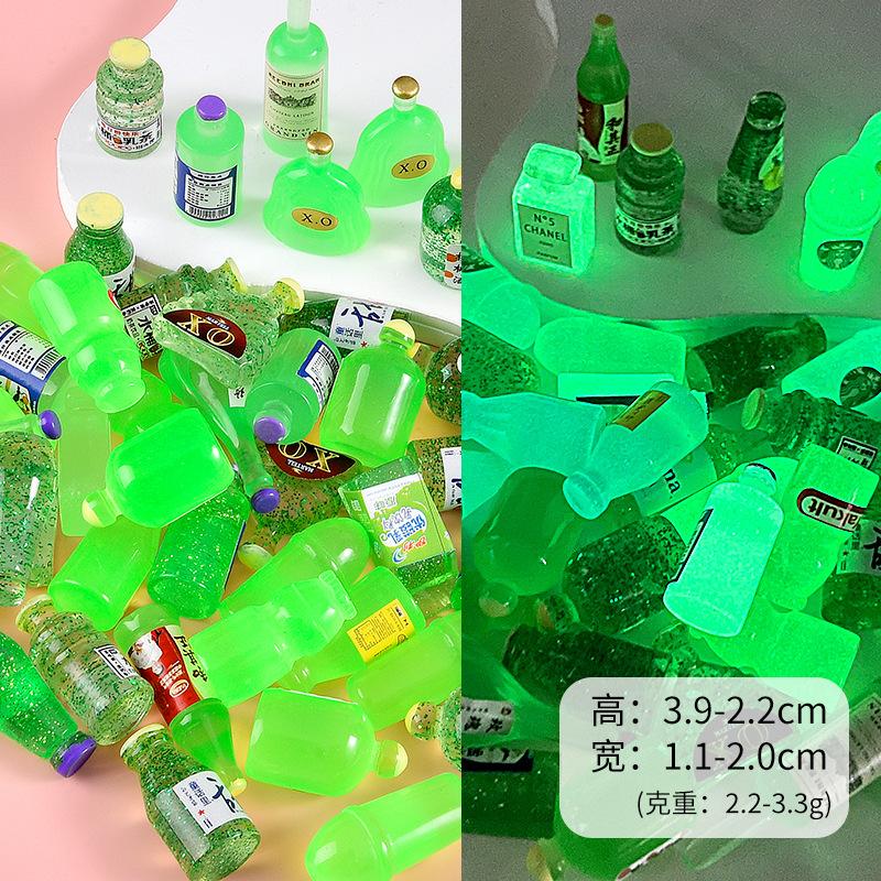 部分夜光混批绿色系列