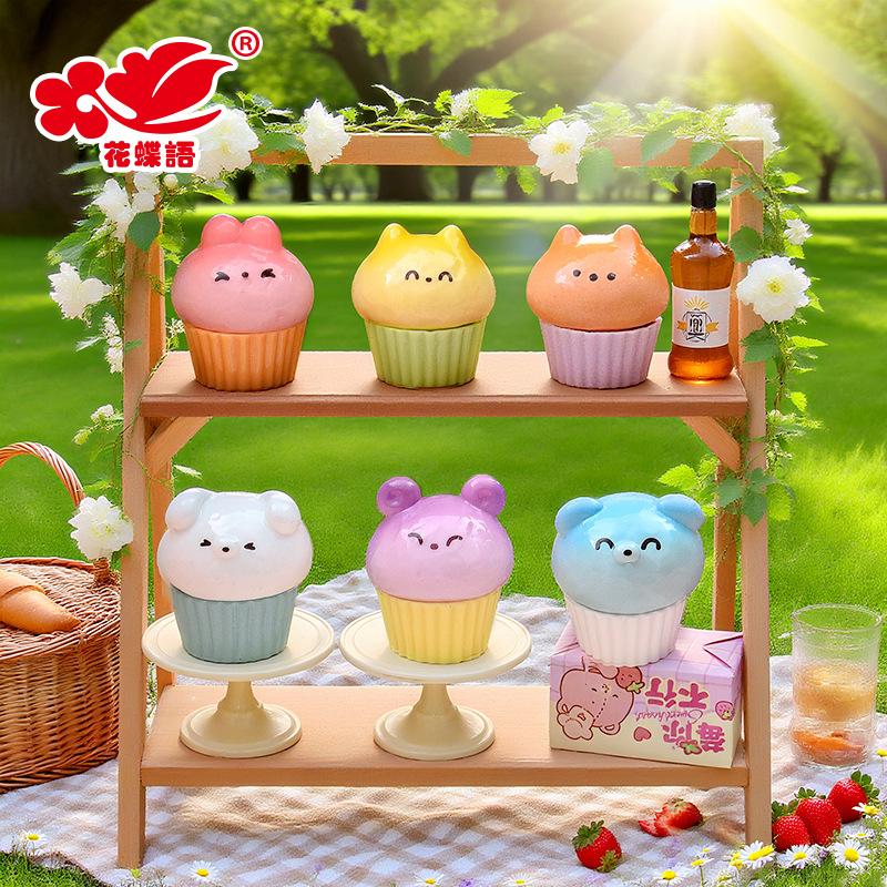 Phụ Kiện Nhỏ Xinh Cupcake động vật mini (NX-600)