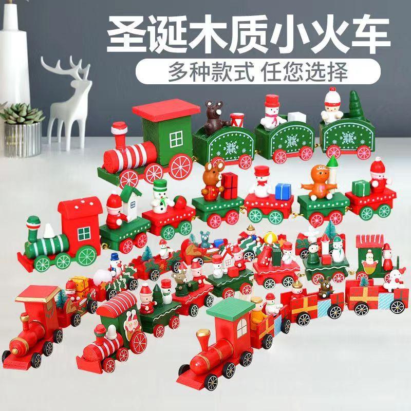 Trang Trí Noel Đồ trang trí Giáng Sinh: mô hình tàu hỏa nhỏ, đồ gỗ thủ công, quà tặng trẻ em, món quà Giáng Sinh.