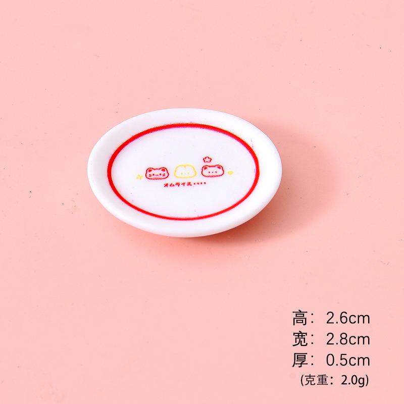 Bộ pizza gấu đầu bếp mini (NX-30)