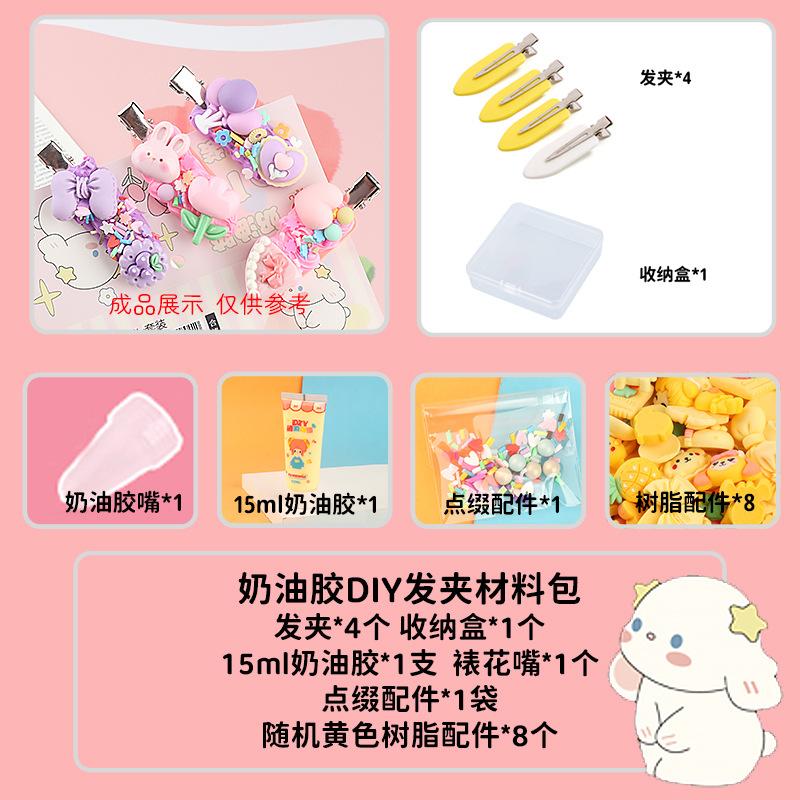 Charm bé áo mưa phát sáng DIY độc đáo (FF-46)