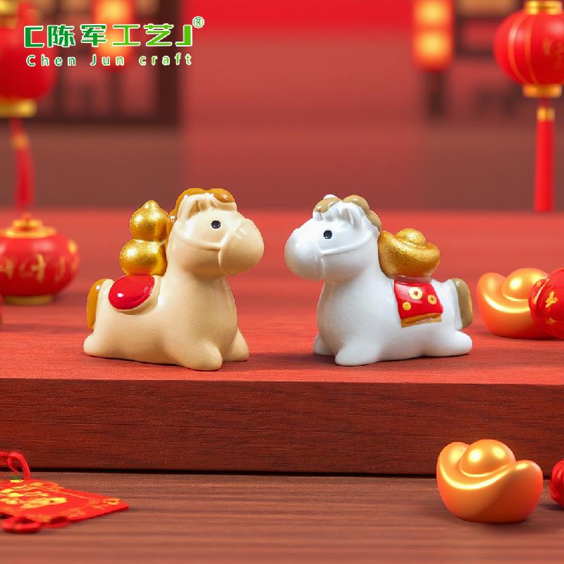 Phụ Kiện Tiểu Cảnh ZC-1728