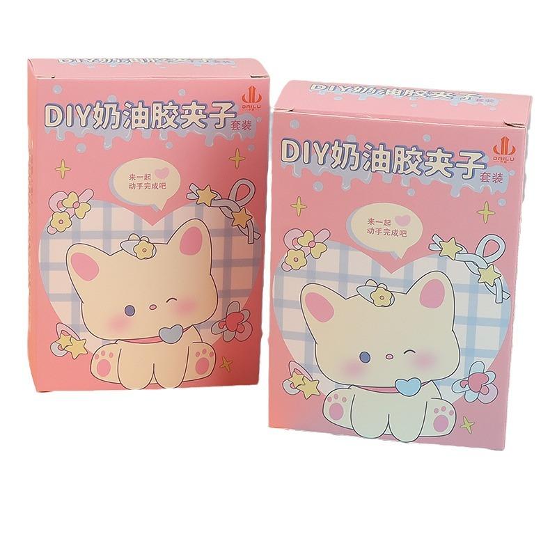 可爱卡通奶油胶发夹子材料包手工制作diy抓夹饰品树脂配件套装