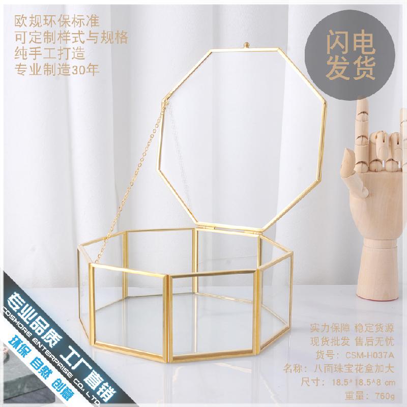 Chậu Đa Giác DG-181 Quà lễ hoa bền vĩnh viễn, hộp bạc trang sức, hộp hủy từ, thanh đồng, hoa khô, hộp kính, phòng trang điểm, hộp lưu trữ, đồ trang trí