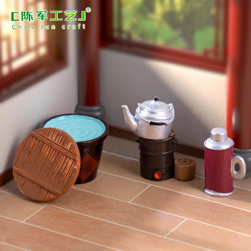 Phụ Kiện Tiểu Cảnh Phích nước cổ điển mini (PK-1195)