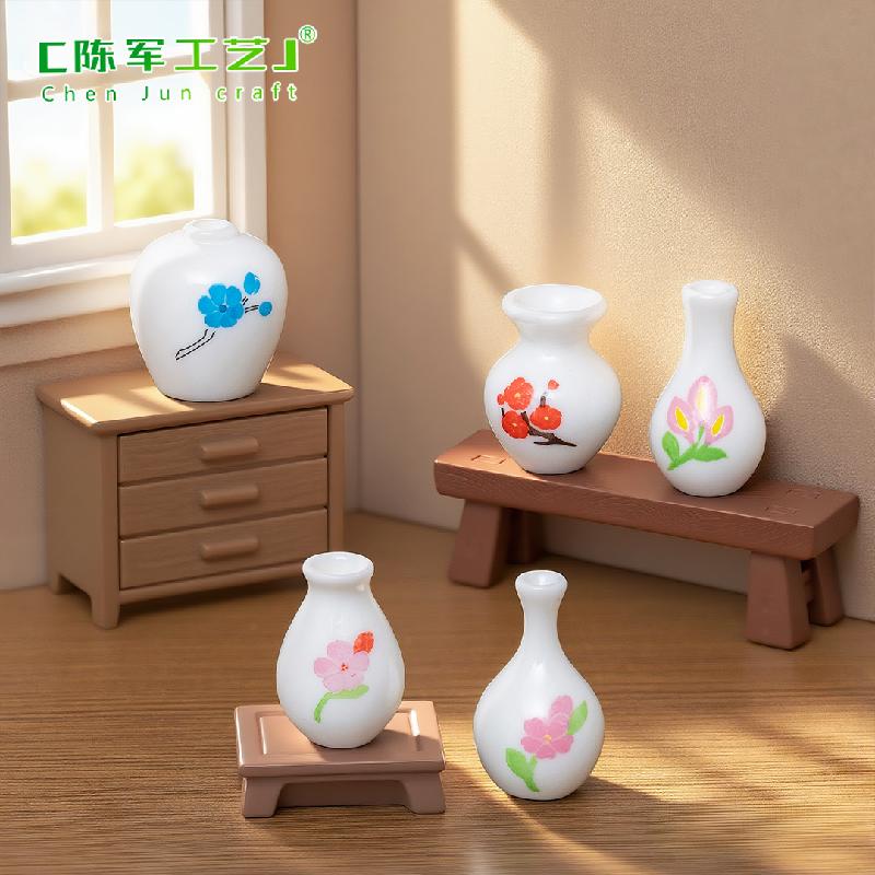 Phụ Kiện Tiểu Cảnh ZC-1786