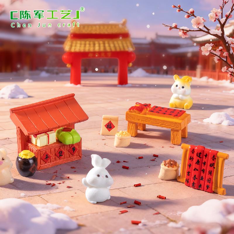 Phụ Kiện Tiểu Cảnh ZC-1796