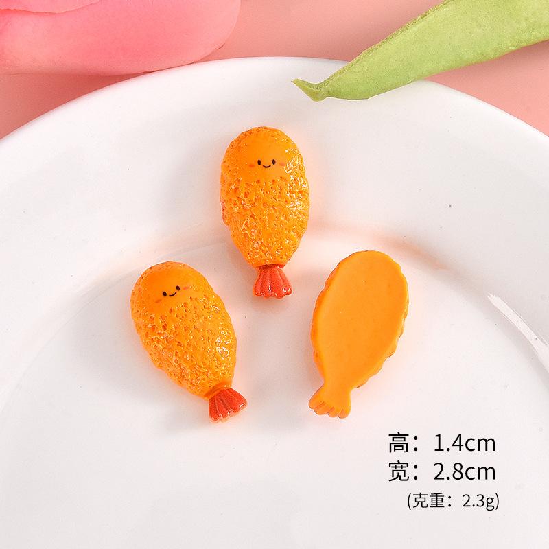 炸虾