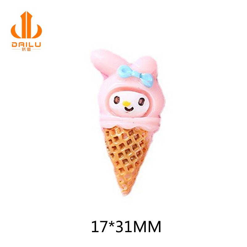 树脂卡通冰激凌 雪糕diy手工配件可爱 奶油手机壳材料diy饰品配件