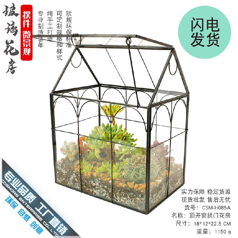 Chậu Đa Giác DG-30 Hộp trang trí nội thất phong cách Bắc Âu độc đáo