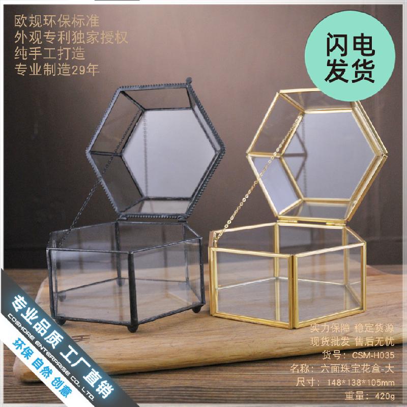 Chậu Đa Giác Hộp trang sức kính châu Âu cao cấp 6 mặt lớn (DG-215)