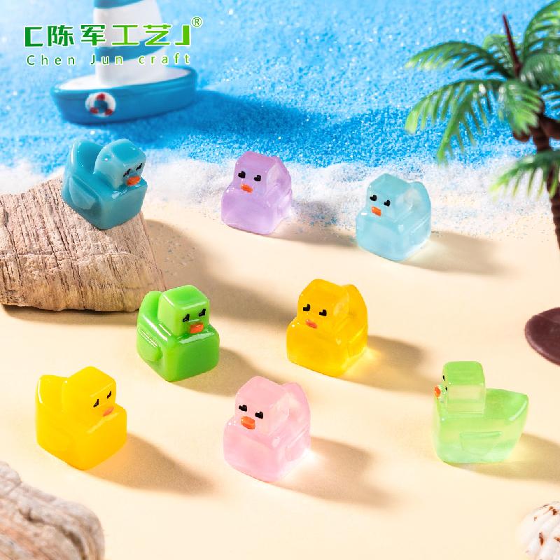 Phụ Kiện Tiểu Cảnh 跨境微景观创意夜光格子方块小黄鸭盲袋 DIY装饰品配件迷你小摆件