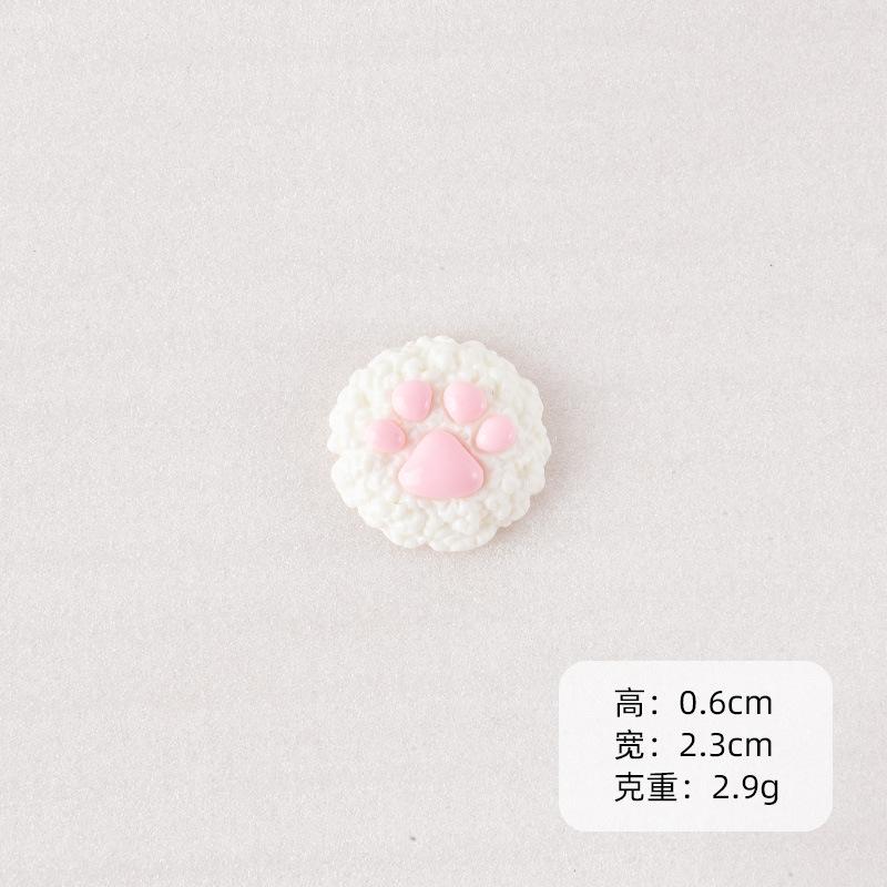 蛋白爪