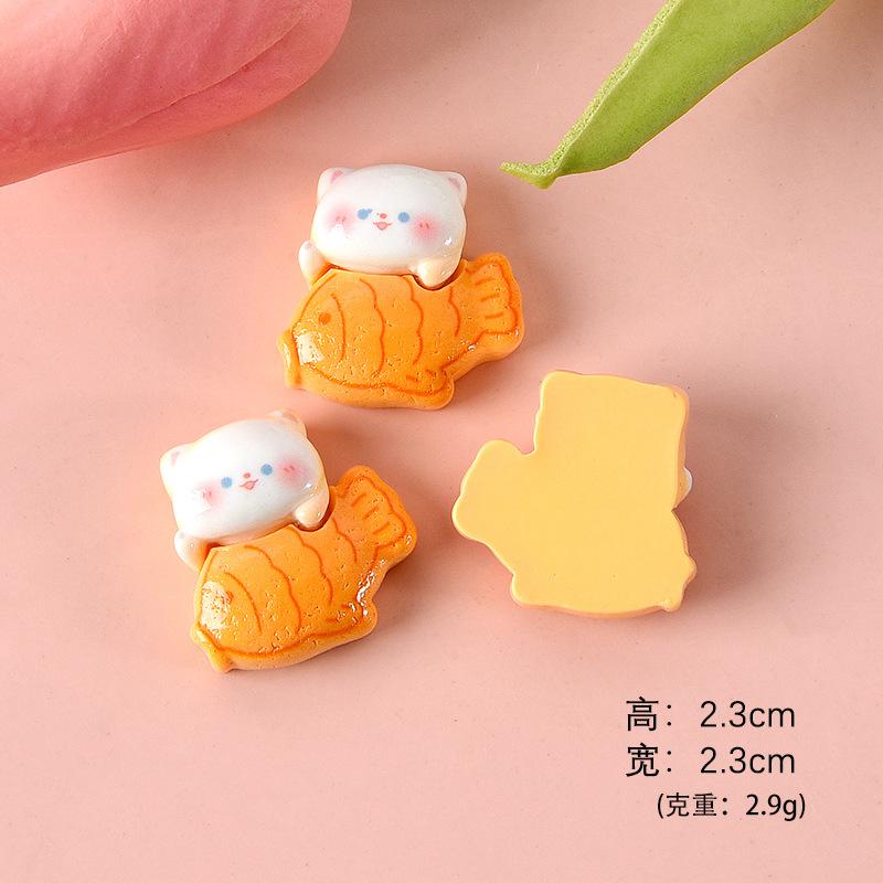 趴鲷鱼