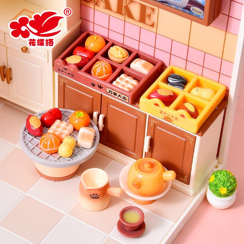 Phụ Kiện Nhỏ Xinh Bộ trà quây bếp mini (NX-11)