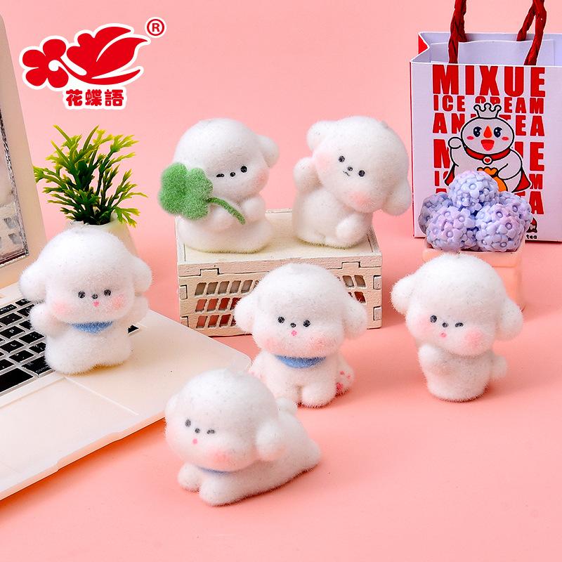 Phụ Kiện Nhỏ Xinh Chó cỏ bốn lá mini (NX-202)